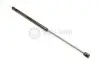 Амортизатор багажника Astra G 98-04 (хетчбек) (535/214mm 430N) JP GROUP 1281200300 (фото 1)