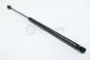 Амортизатор багажника Vectra C 02-09 (570/210mm 570N) JP GROUP 1281202100 (фото 2)