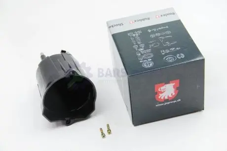 Кришка розподільника запалювання Kadett/Ascona/Vectra 1.3/1.6i 81-95 JP GROUP 1291200200