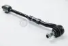 Тяга рулевая BMW 5(E60) 04-10 (+ наконечник) JP GROUP 1444400800 (фото 2)