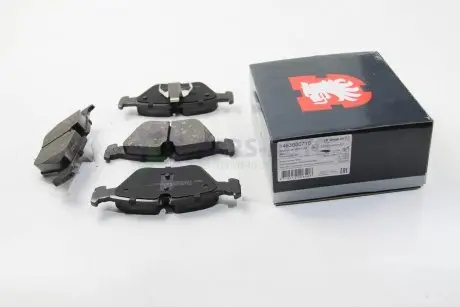 Тормозные колодки пер. BMW 3(E46)/5(E39)/X3(E83) (ATE) JP GROUP 1463600710