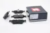 Гальмівні колодки пер. BMW 3(E90)/1(E81) 04-13 (ATE) (149,5x57,5x17,8) JP GROUP 1463601010 (фото 1)