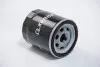 Масляный фильтр Ford C-Max/Focus/Galaxy/Mondeo/S-Max 1.8TDCi 05- JP GROUP 1518503600 (фото 2)