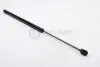 Амортизатор багажника Focus C-Max/C-Max 03-10 (570/230mm 460N) JP GROUP 1581200100 (фото 1)