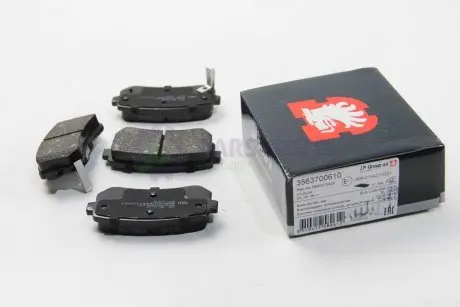 Гальмівні колодки зад. Hyundai Accent/Kia Rio/Cee'd 05- (mando) JP GROUP 3563700610