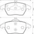 Гальмівні колодки пер. Citroen C4/Peugeot 207/208/307/308/Jetta IV 07- Jurid 573134J (фото 1)