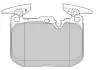 Гальмівні колодки пер. BMW 1 (F20)/3 (F30/F31/F80) 11-19 (Brembo) Jurid 573355J (фото 1)