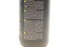 Засіб для очистки всех видів тканин Velor PRO (1L) (салон автомобіля) K2 D5031 (фото 2)
