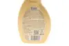 Засіб для догляду за шкірою Letan (250ml) K2 K204 (фото 2)