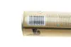 Засіб для очистки всіх видів тканин Tapis (600ml) (салон автомобіля) (+щітка) K2 K206B (фото 4)