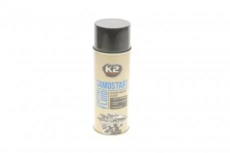 Засіб для полегшення запуску двигуна / TURBO SAMOSTART 400ML AERO K2 T440