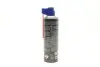 Засіб для видалення іржі Vulcan (500ml) K2 W115 (фото 4)