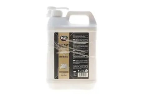 Паста для рук (5л) Galant Refill K2 W515