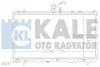 Радиатор охлаждения Fiat Sedici - Suzuki Sx4 Radiator OTO RADYATOR Kale 342125 (фото 1)