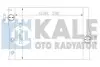 Радиатор охлаждения Bmw X5, X6 Kale 342235 (фото 1)