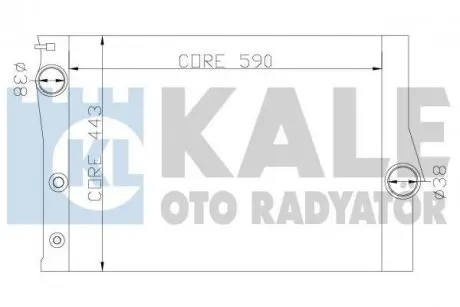 Радіатор охолодження Bmw X5, X6 OTO RADYATOR Kale 342235