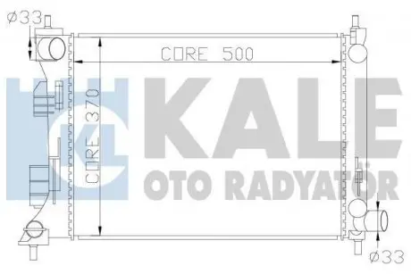Радиатор охлаждения Hyundai Accent Iv, Veloster - Kia Rio Iii Radiator OTO RADYATOR Kale 342285