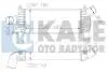 Интеркулер Nissan Navara (07-), Pathfinder (05-) 2.5 dCi Kale 342355 (фото 1)