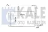 Радіатор кондиціонера Audi A1, Seat Ibiza IV / Toledo IV, Skoda Fabia II OTO RADYATOR Kale 342395 (фото 1)