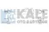 Інтеркулер Citroen Nemo (09-) OTO RADYATOR Kale 344300 (фото 1)
