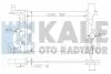 Радиатор охлаждения Chevrolet Cruze 1.6, 1.8 (09-), Orlando (10-) 1.8i, Astra J (10-) 1.4i, 1.6i, 1.8i МКПП OTO RADYATOR Kale 349200 (фото 1)
