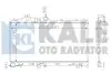 Радіатор охолодження Subaru Forester OTO RADYATOR Kale 365000 (фото 1)