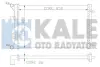 Радиатор охлаждения двигателя (паяный) Audi A3 (97-)/Seat Leon (99-)/Skoda Octav Kale 366400 (фото 1)
