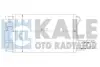 Радиатор кондиционера Hyundai Tucson, Kia Sportage OTO RADYATOR Kale 379900 (фото 1)