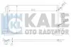 Радіатор кондиціонера Citroen C4 Aircross, C-Crooser, Mitsubishi ASX OTO RADYATOR Kale 381700 (фото 1)