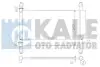 Радиатор кондиционера Suzuki Grand Vitara II Kale 383000 (фото 1)