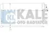 Радиатор кондиционера Fiat Bravo II, Punto/Opel Corsa D OTO RADYATOR Kale 389100 (фото 1)