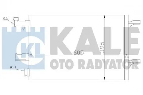 Радиатор кондиционера Chevrolet Cruze, Orlando, Opel Astra J, Astra J Gtc OTO RADYATOR Kale 391100