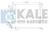Радиатор кондиционера Hyundai Accent III OTO RADYATOR Kale 391400 (фото 1)