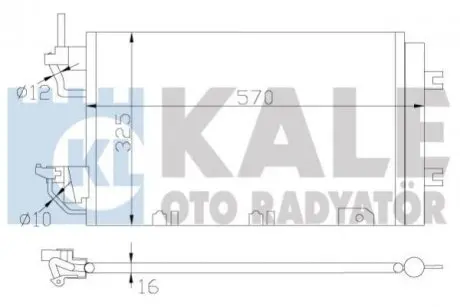 Радиатор кондиционера Opel Astra H, Astra H Gtc, Zafira B OTO RADY Kale 393500