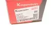 Наконечник рулевой тяги (L) Audi A4/A5/A6/A7 15- KAPIMSAN 02-08122 (фото 3)