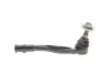 Наконечник рулевой тяги (R) Audi A4/A5/A6/A7 15- KAPIMSAN 02-08123 (фото 6)