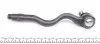 Наконечник тяги рульової (R) BMW 3 (E46) 98- KAPIMSAN 03-08204 (фото 5)