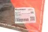 Рычаг подвески (задний/сверху/спереди) BMW X5 (E53) 00-06 M54/M57/M62/N62 KAPIMSAN 03-15229 (фото 4)