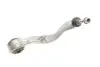Рычаг подвески (передний/снизу/ззаду) (R) BMW 5 (E60/E61) 03-10 M47/M54/M57/N43/N47/N52/N62 KAPIMSAN 03-72267 (фото 3)