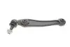 Рычаг подвески (передний/снизу/сзади) (R) BMW X5 (E70)/X6 (E71/E72) 06-14 KAPIMSAN 03-72271 (фото 2)