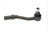 Наконечник тяги рульової (L) Citroen C2/C3 KAPIMSAN 04-08304 (фото 4)