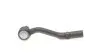 Наконечник рулевой тяги (R) Citroen C2/C3 02- KAPIMSAN 04-08305 (фото 2)