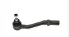 Наконечник рулевой тяги (R) Citroen C2/C3 02- KAPIMSAN 04-08305 (фото 4)