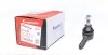 Наконечник рулевой тяги Citroen Berlingo/Peugeot Partner 96-08 KAPIMSAN 04-08308 (фото 1)