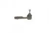 Наконечник рулевой тяги (L) Citroen C4 06- (L=120mm) KAPIMSAN 04-08311 (фото 2)