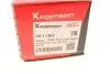 Тяга рулевая Citroen C5 01-08 (L=201mm) KAPIMSAN 04-11302 (фото 7)
