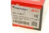 Тяга рулевая Opel Astra J/Chevrolet Cruze 09- (L=310mm) KAPIMSAN 05-11407 (фото 5)
