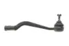 Наконечник рулевой тяги (R) Renault Logan/Sandero 04- KAPIMSAN 06-08501 (фото 1)
