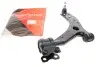 Рычаг подвески (передний) (L) Ford C-Max 07-10/Focus/Volvo C30/C70/S40/V50 04-13 (с шаровой) KAPIMSAN 08-70782 (фото 1)