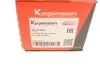 Тяга стабилизатора (заднего) (L) Honda Accord VIII/IX 08- KAPIMSAN 09-01843 (фото 6)